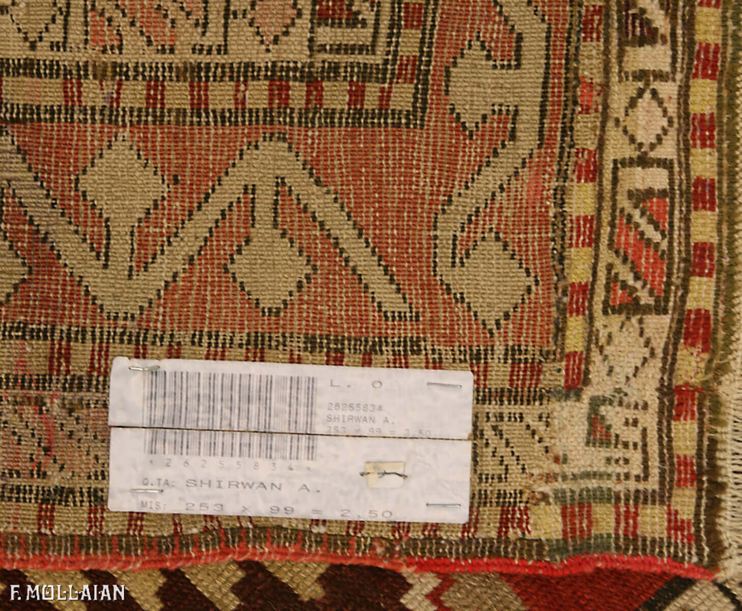 Antique Caucasian Shirvan Runner n°:26255834